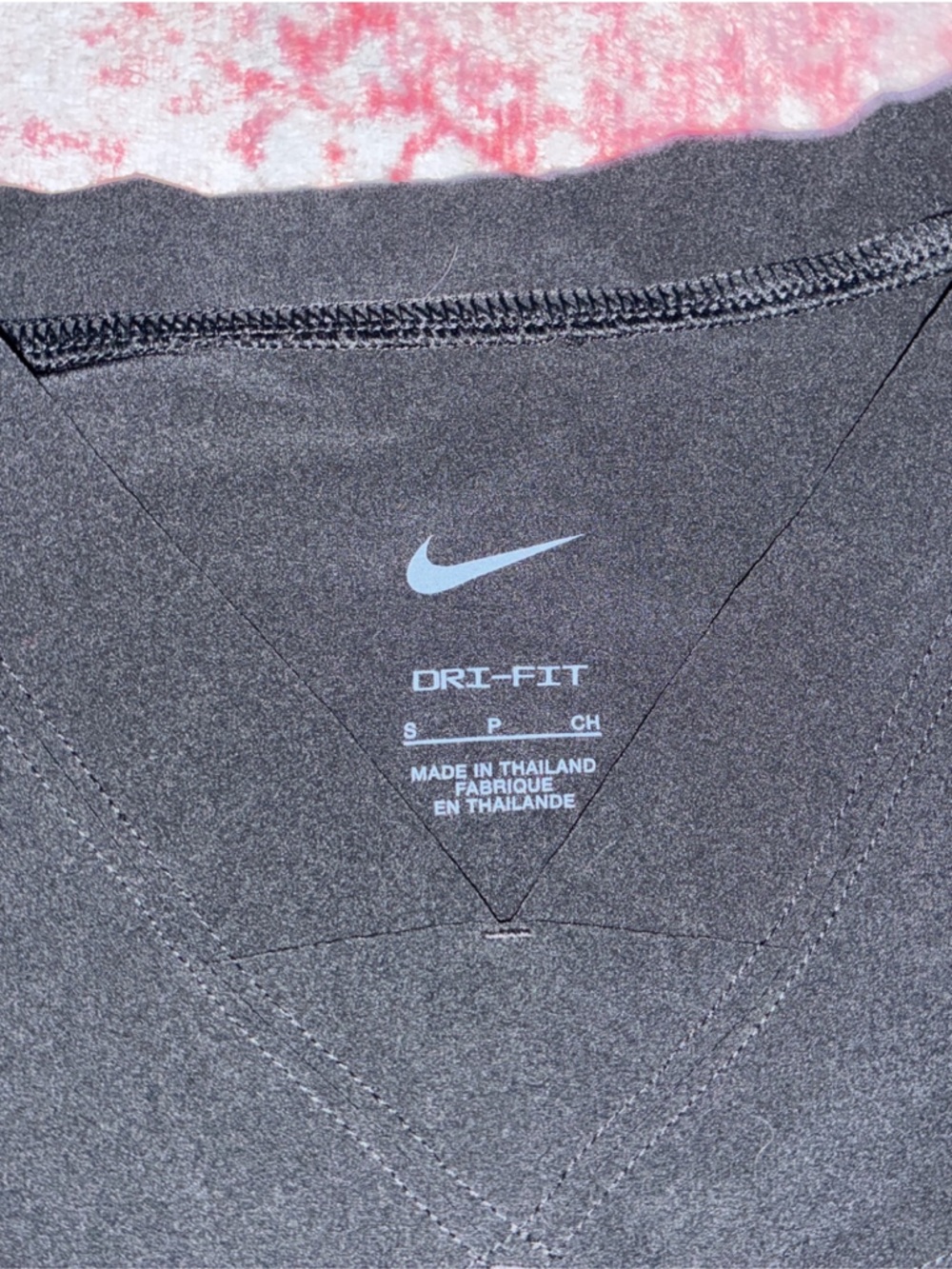Nike Performance Top - Picture 2 of 3